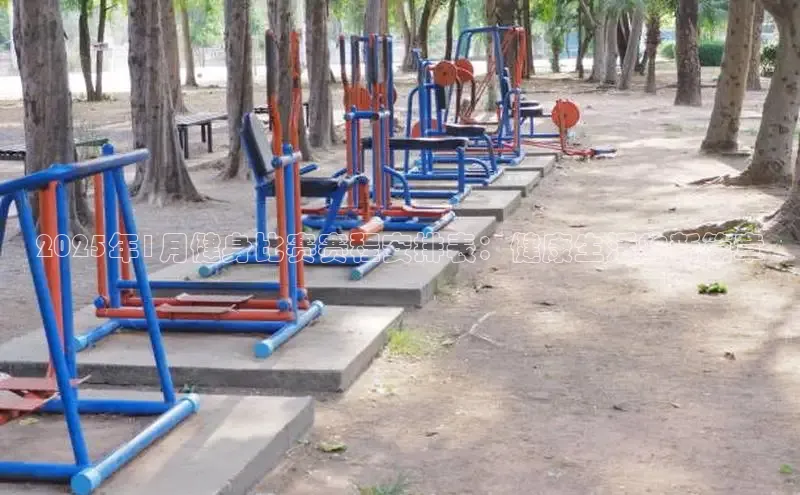 伟德国际victor1949