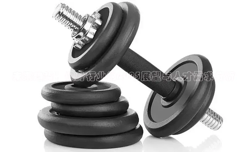 伟德国际VICTOR1946