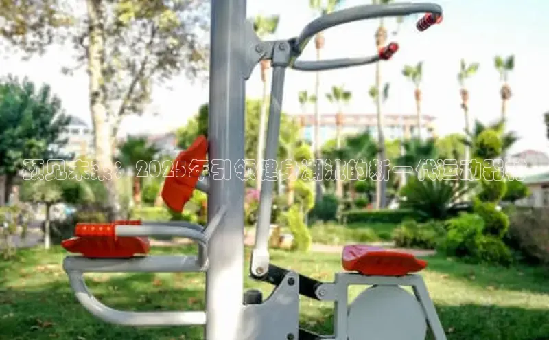 BETVLCTOR伟德在线