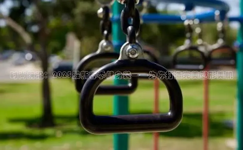 伟德国际victor1946网页版