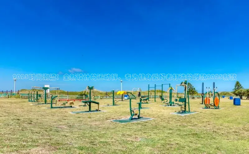 伟德国际1946亚洲版