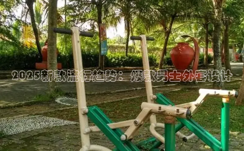 BETVLCTOR伟德在线