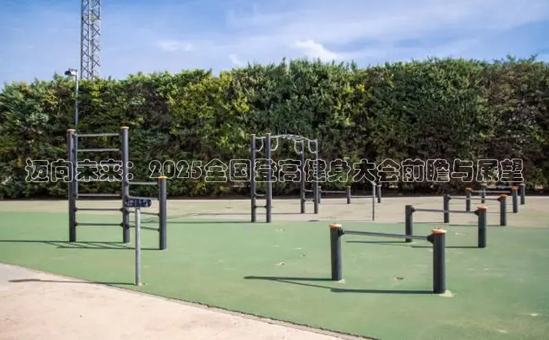 BETVLCTOR伟德在线