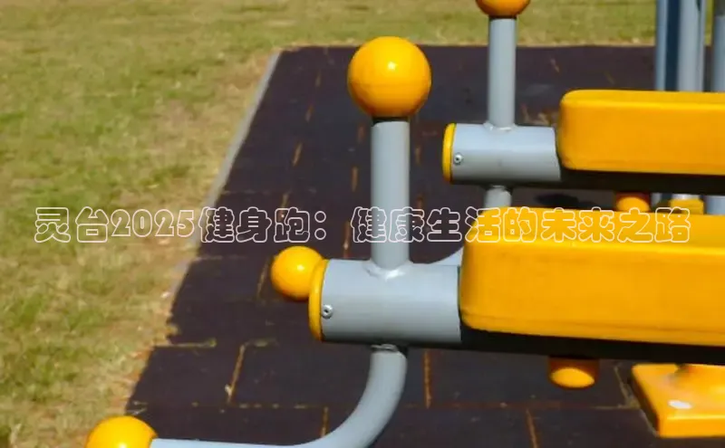 伟德国际1949官方网站