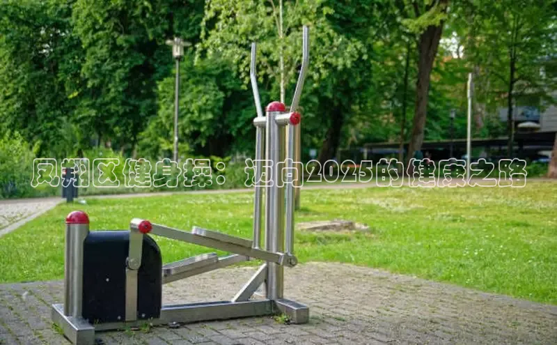 伟德国际1949官方网站