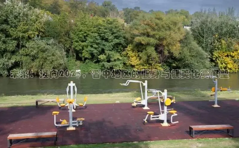 伟德国际victor1949