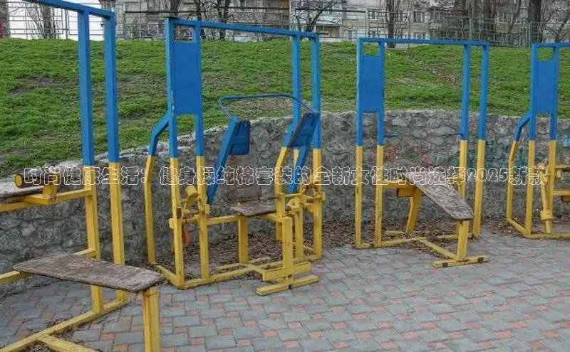 伟德国际1949官方网站