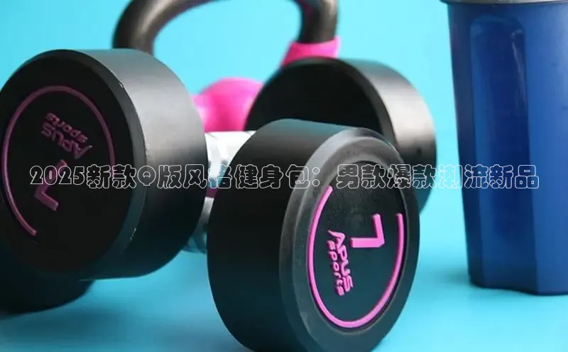 伟德国际1946(源于英国)官方网站