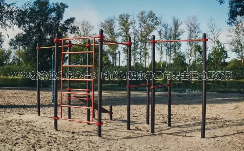 伟德国际1946亚洲版