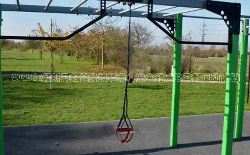 伟德国际victor1949