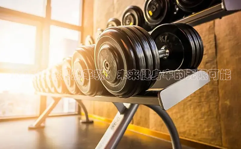 伟德国际1949官方网站