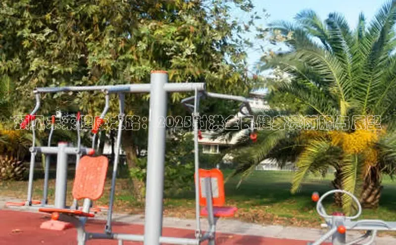 伟德国际VICTOR1946