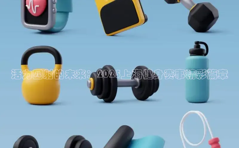 伟德国际VICTOR1946