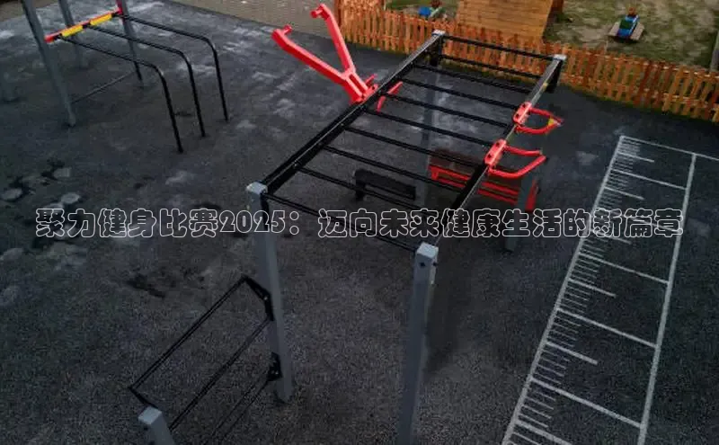 伟德国际victor1946官网