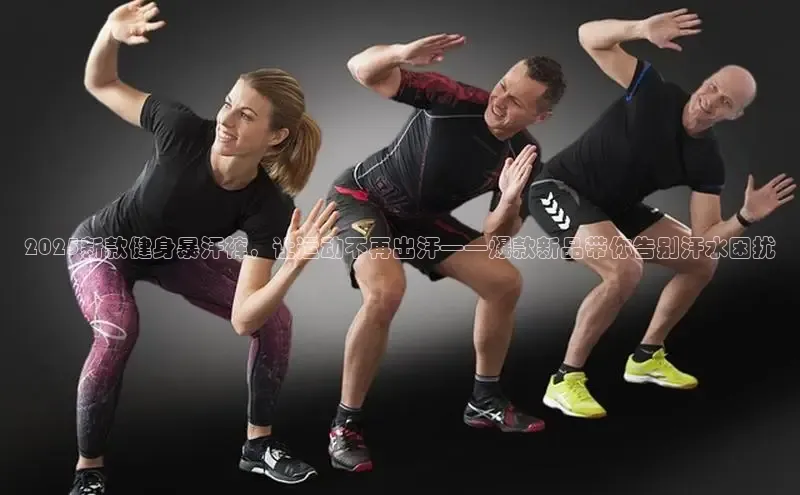 伟德国际VICTOR1946