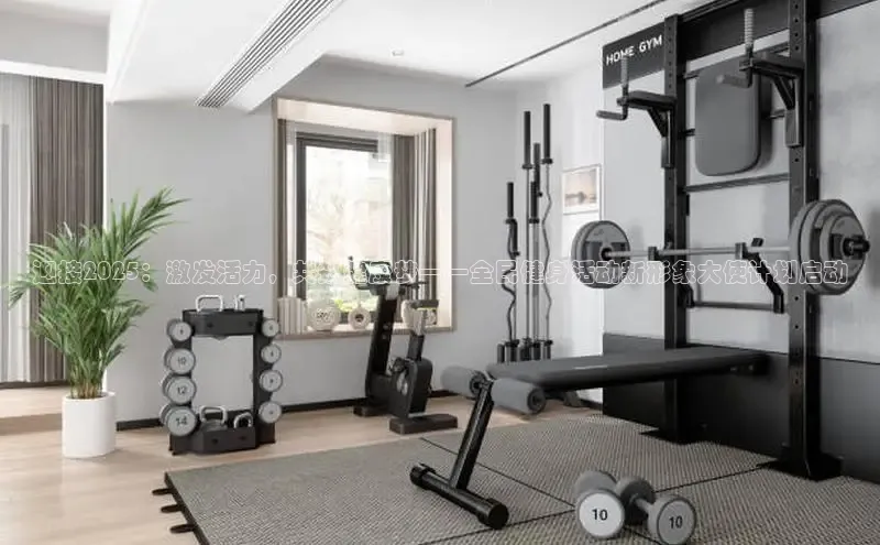 伟德国际1946(源于英国)官方网站