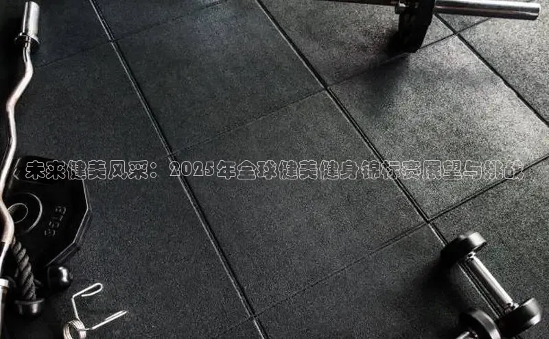 伟德国际victor1946官网