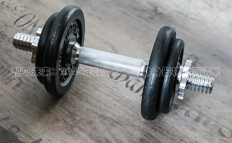 伟德国际victor1949