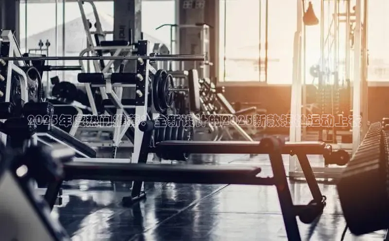 伟德国际victor1946网页版