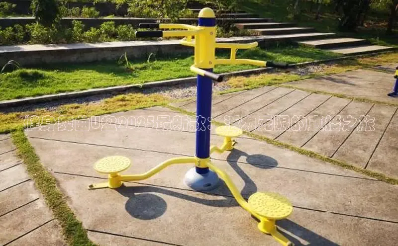 伟德国际1949官方网站