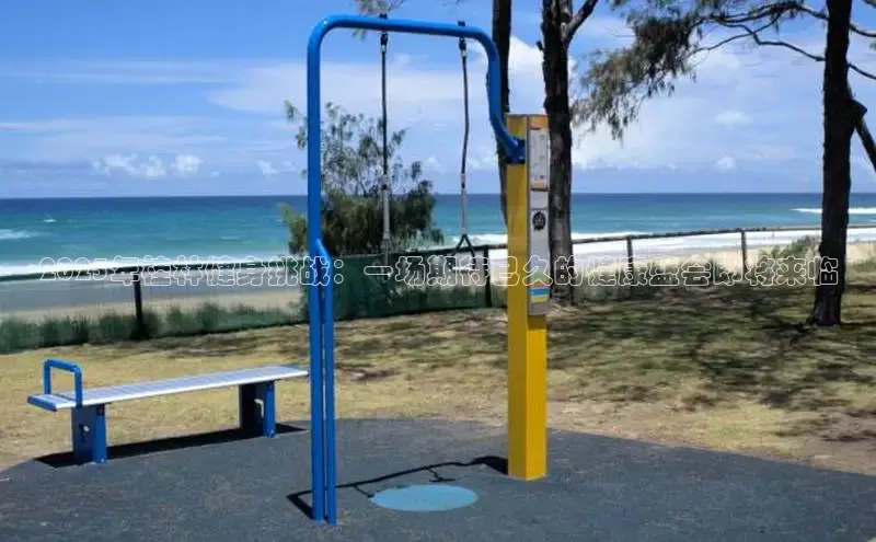 BETVLCTOR伟德在线